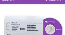 Win10U盘重装教程（一步步教你使用U盘进行Win10系统重装，解决电脑问题如易如反掌）