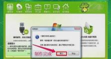 联想台式电脑重装系统教程（以联想台式电脑为例，详细介绍系统重装步骤及注意事项）