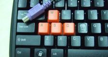 k30自定义键教程（使用k30自定义键为你的工作和娱乐带来便捷与乐趣）