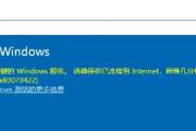 电脑登录提示错误的解决方法（探索常见的电脑登录问题及其解决方案）