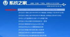 以惠普电脑怎么开机教程（学习如何正确地启动您的惠普电脑）