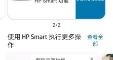 如何解决电脑打印驱动错误问题（有效解决电脑打印驱动错误的方法及技巧）