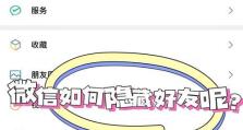 电脑密码删除密码错误的方法（解决电脑密码错误情况下无法登录的问题）
