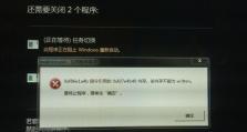 电脑内存错误纠正的费用是多少？（了解电脑内存错误纠正的价格和成本）
