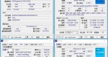 电脑主板超频教程（简单易懂的超频技巧助你提升电脑性能）