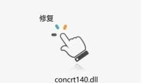 电脑开机时出现read错误的原因及解决方法（读取错误）