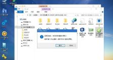 完全指南（一步步教你轻松操作，解决Win10系统故障）