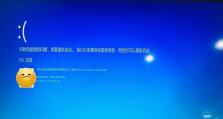 电脑启动时出现CPU错误的解决方法（遇到CPU错误怎么办？CPU错误如何排除？CPU错误解决步骤详解）