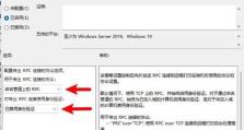 电脑网络错误代码大全——解读与应对方法（电脑网络错误代码，解决问题从了解开始）
