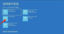 使用SSD安装原版Win10系统教程（简单易懂的步骤，让你轻松安装Win10系统）