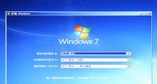 在苹果系统上安装Windows7的完整教程（使用BootCamp在Mac上安装双操作系统）