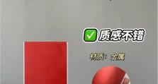 比较三星硬盘和西数硬盘（硬盘选择的关键）