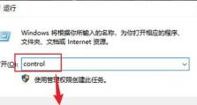 电脑网卡错误代码12的原因和解决方法（详解电脑网卡错误代码12，轻松解决网络问题）