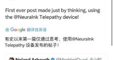 接口恢复（如何通过接口的恢复来提升企业的业务运作效率）