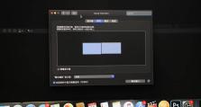 如何使用台式电脑将画面投射到电视上（实现高清影音，享受更大屏幕视觉盛宴）