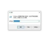 电脑卡出现错误怎么办？（应对电脑卡顿问题的实用解决方案）