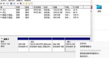 如何修复笔记本磁盘问题（解决笔记本磁盘故障的有效方法）