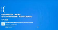 电脑文件打开格式错误的解决方法（解决电脑文件打开格式错误的有效技巧）