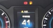 电脑时钟错误的原因及解决方法（探究电脑时钟错误的根源，了解如何解决这一问题）
