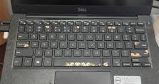 XPS13分区教程（从零基础到灵活分区，让你的XPS13发挥最佳性能）