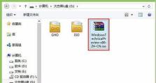 以大白菜PE安装Win10系统教程（简明易懂的Win10系统安装指南，快速实现系统升级）