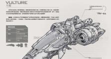星际争霸2兵种图鉴（了解兵种特点、技能和战术的终极指南）