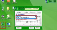 U盘启动重装系统Win7教程（制作U盘启动盘、重装Win7系统的步骤详解）