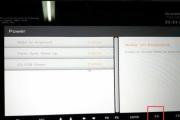 电脑开不了机提示nobootable,探究“nobootable”错误提示背后的原因及解决方案
