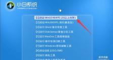 U盘安装Win7系统教程（使用U盘安装Win7系统的详细步骤及注意事项）