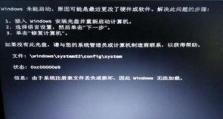 电脑卡顿了开不了机,探寻故障根源与解决之道