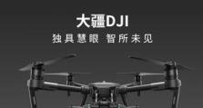 无人机哪个牌子好,揭秘市面上哪些品牌更胜一筹