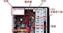 水洒到哪里电脑开不了机,水洒之谜揭晓