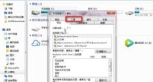 电脑重装系统怎么备份,轻松生成备份方案