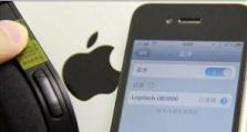 iphone怎么连接蓝牙,iPhone轻松连接蓝牙设备指南