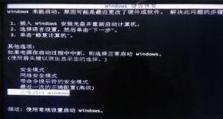 电脑开不了机了怎么重装,轻松恢复电脑正常运行