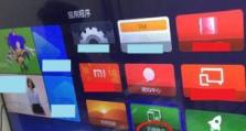 电脑怎么投屏到小米电视,轻松实现电脑与小米电视无缝投屏的实用指南