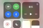 苹果手机怎么听录音,轻松掌握录音回放技巧