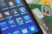 手机卡消磁了怎么办,快速恢复通信无忧