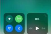 苹果手机控制电脑,智能生活新体验