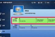 怎么把移动硬盘转到电脑,轻松实现移动硬盘与电脑无缝连接的实用指南