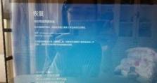 电脑开不了机因0xc00009c,0xc00009c错误代码解析与解决