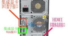 电脑开机显示检测信号线,揭秘启动背后的奥秘