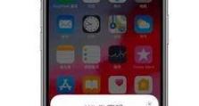 苹果手机共享wifi,轻松实现便捷连接，共享无忧