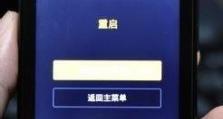 手机热怎么处理方法,手机过热处理方法详解