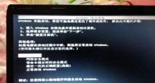 电脑突然蓝屏就开不了机,探究蓝屏故障背后的原因与解决之道