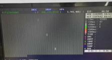 硬盘坏道扫描,全面揭示硬盘健康状况