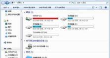 移动硬盘怎么快速清理空间,移动硬盘空间快速清理攻略