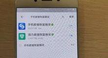 手机卡有问题怎么修复,手机卡故障排查与修复指南