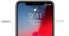 iPhone 11玩机攻略：手势、按键操作及快捷技巧大全