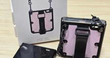 华为手机换手机后壳教程（简单易学的华为手机后壳更换指南）